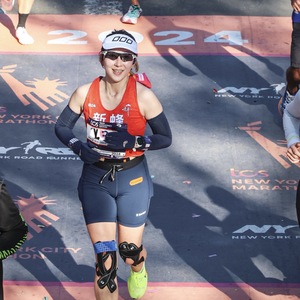 Fundraising Page: Aileen Cheng